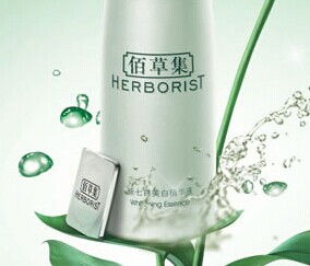 化妝品代理產(chǎn)品的市場(chǎng)表現(xiàn)與銷(xiāo)售策略分析