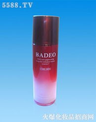 護膚乳液產品招商 開啟美妝事業新篇章，共贏財富未來