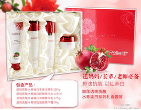 歐萊雅集團旗下頤蓮品牌 開啟專業護膚代理新機遇，誠邀全國合作伙伴