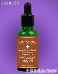 精油產品招商與化妝品代理 共贏美妝市場新機遇