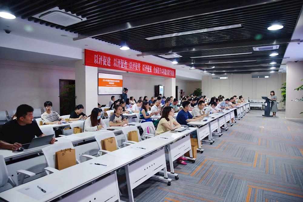 杭州網絡技術服務助力，學校2024年國家網絡安全宣傳周系列活動圓滿舉行，共筑校園網絡安全防線