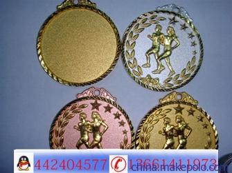 匠心鑄就榮耀 四平金屬獎(jiǎng)?wù)隆咨剿И?jiǎng)牌、松原獎(jiǎng)?wù)露ㄖ迫ヂ? />
<div   id=
